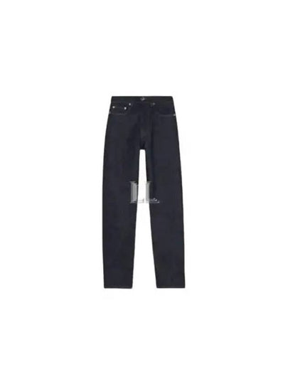 Women's Crop Cotton Straight Jeans Dark Navy - MAISON KITSUNE - BALAAN 2