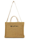 Small Raffia East West Tote Bag Brown - MARNI - BALAAN 9