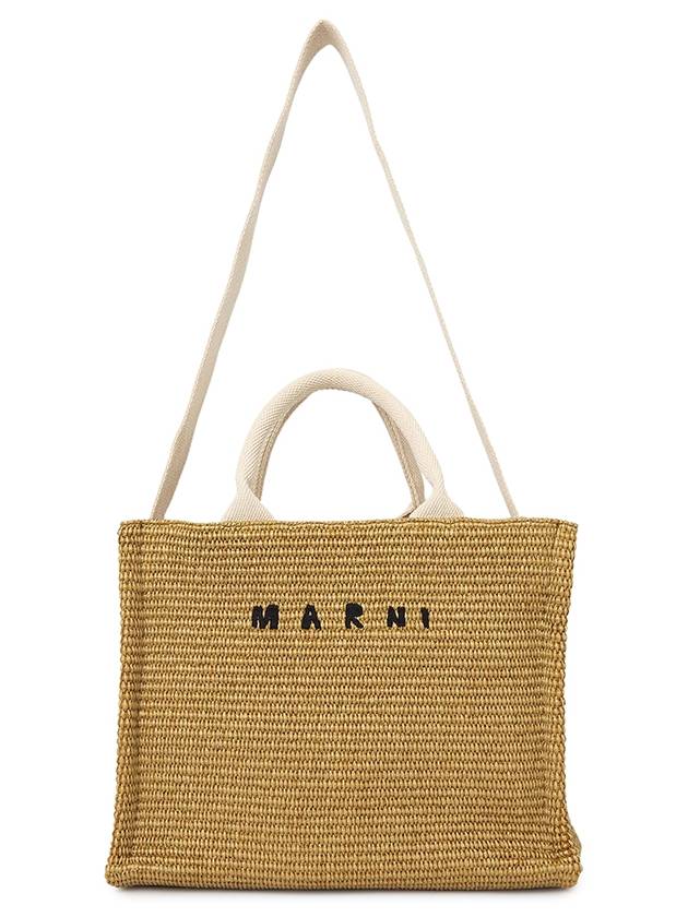 Small Raffia East West Tote Bag Brown - MARNI - BALAAN 9