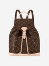 Montsouris PM Monogram Backpack Brown - LOUIS VUITTON - BALAAN 1