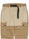 2 Tone Utility Cargo Wide Pants Beige - OGARP - BALAAN 4