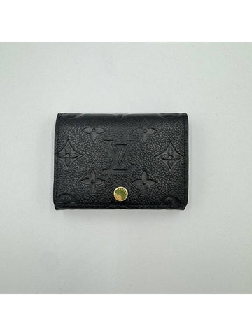 Business card holder M58456 - LOUIS VUITTON - BALAAN 1