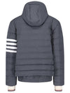 Poly Twill Down Filled 4-Bar Ski Padding Grey - THOM BROWNE - BALAAN 3