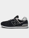 574 Low Top Sneakers Black - NEW BALANCE - BALAAN 2