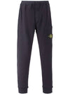 Waffen Cargo Pocket Track Pants Navy - STONE ISLAND - BALAAN.