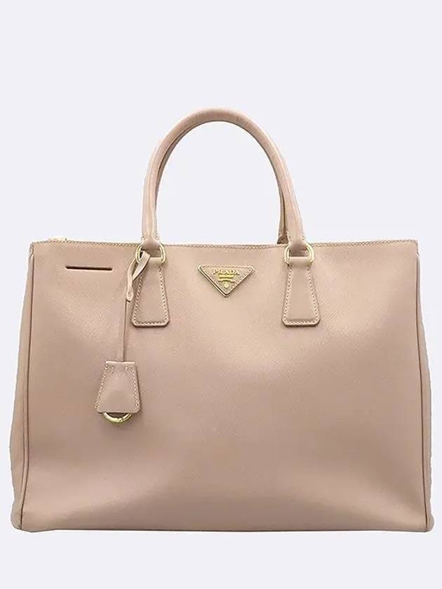 BN1786 Pink beige SAFFIANO LUX gold triangle logo tote bag - PRADA - BALAAN 2