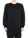 Wappen Patch Crew Neck Cotton Sweatshirt Black - STONE ISLAND - BALAAN 4