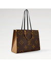 OnTheGo Gm Monogram Canvas Tote Bag Brown - LOUIS VUITTON - BALAAN 4