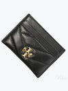 Kira Chevron Logo Card Wallet Black - TORY BURCH - BALAAN 2