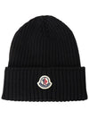 Kids Beanie 3B00015 M1131 999 954 - MONCLER - BALAAN 1