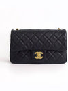 Classic New Mini Gold Ball Plated Full Set - CHANEL - BALAAN 3