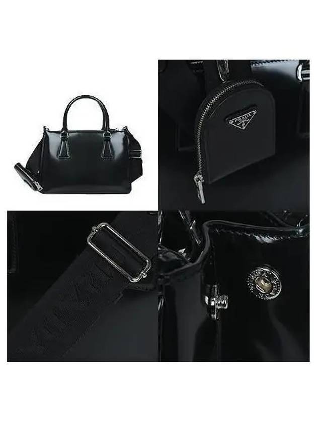 1BA896 2 WAY bag - PRADA - BALAAN 4