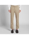 Men's Gamma Blue Cotton Gabardine Pants Beige - MONCLER - BALAAN 9