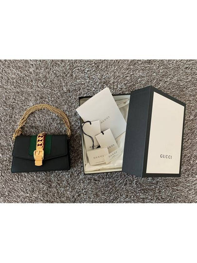 Chain gold mini Sylvie bag - GUCCI - BALAAN 2