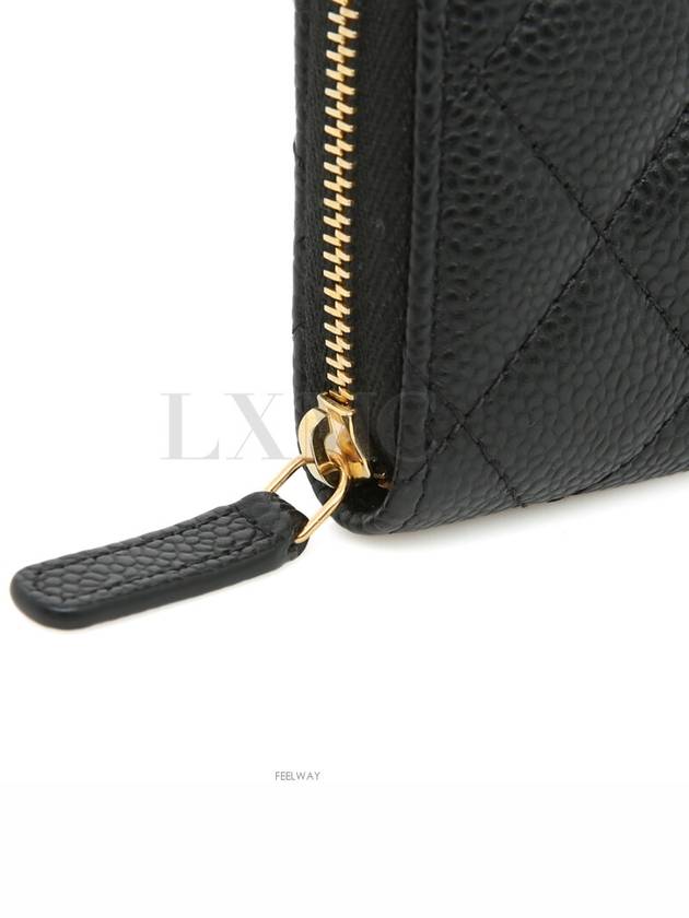 women card wallet - CHANEL - BALAAN 8