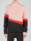 Modernist Hand Knit Wool Jumper - NEIL BARRETT - BALAAN 2