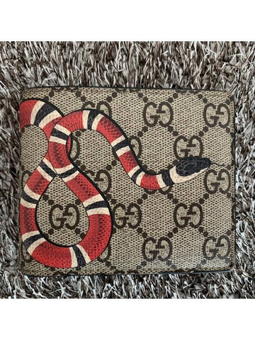 Snake Half Wallet 451268 - GUCCI - BALAAN 1