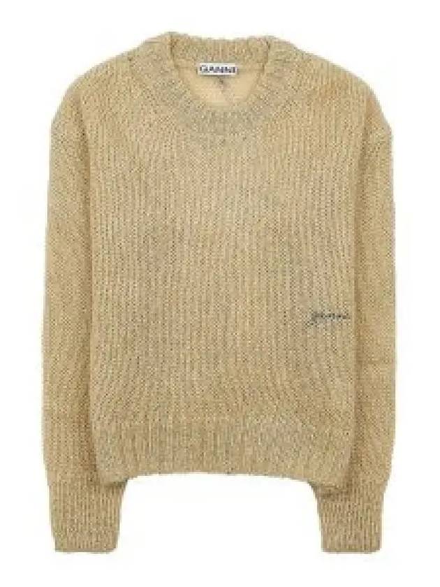 Logo Mohair Knit Top Beige - GANNI - BALAAN 2