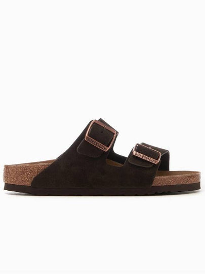 Arizona Suede Slider Slippers Dark Brown - BIRKENSTOCK - BALAAN 2