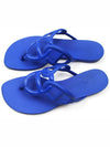 Egeri Jelly Shoes Mule Sandals Blue 35 Size H221001Z - HERMES - BALAAN 4