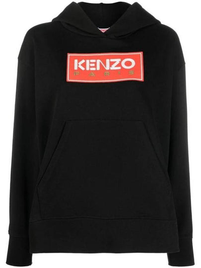 Paris Embroidered Logo Oversized Cotton Hoodie Black - KENZO - BALAAN 2