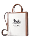 Women purchased from Galleria in March 21 Cabas Bag 192082 - CELINE - BALAAN 2