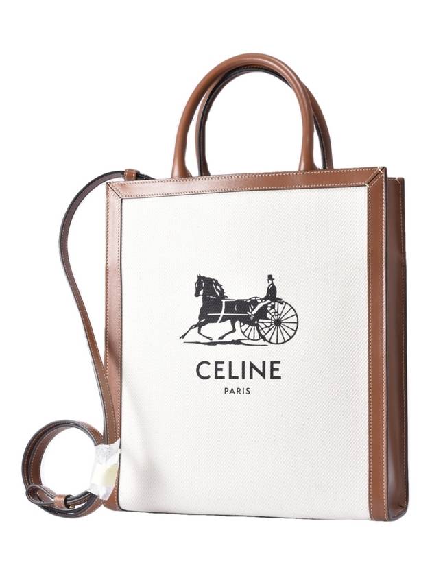 Women purchased from Galleria in March 21 Cabas Bag 192082 - CELINE - BALAAN 2