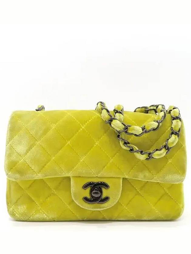 A69900 Crossbody Bag - CHANEL - BALAAN 2