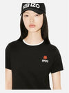 Boke Flower Embroidery Logo Short Sleeve T Shirt Black - KENZO - BALAAN 3