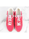 LV Runaway Suede Sneakers 36 230 - LOUIS VUITTON - BALAAN 7