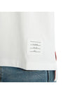 Men's Side Slit Relaxed Short Sleeve T-Shirt White - THOM BROWNE - BALAAN 9