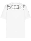 Maxi Printing Logo Patch TShirt 8C000 22 829HP 033 - MONCLER - BALAAN 1