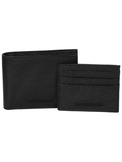 Logo Soft Grain Wallett Set Black - EMPORIO ARMANI - BALAAN 2