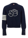 Merino Wool 4 Bar Rose Icon Cardigan - THOM BROWNE - BALAAN 2