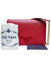 Women s 1BP012 Saffiano Luxe Red Monochrome WOC Mini Cross Bag - PRADA - BALAAN 11