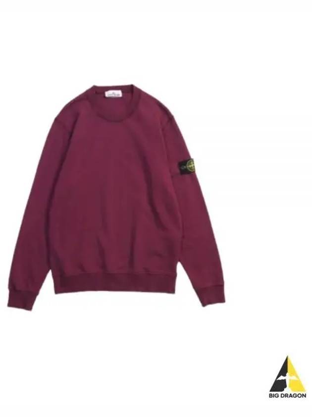 Compass Patch Cotton Sweatshirt Purple - STONE ISLAND - BALAAN 2