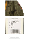 20FW PW JCK MA31 759 Gobi Down Padded Jacket Military Women's Jacket TR - PARAJUMPERS - BALAAN 5