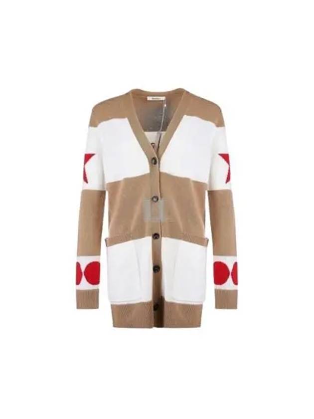 Valido Wool Cardigan Camel - MAX MARA - BALAAN 2