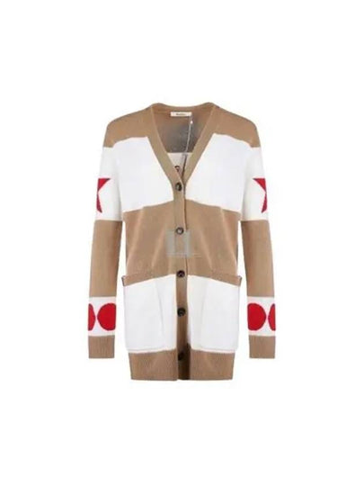 Valido Wool Cardigan Camel - MAX MARA - BALAAN 2