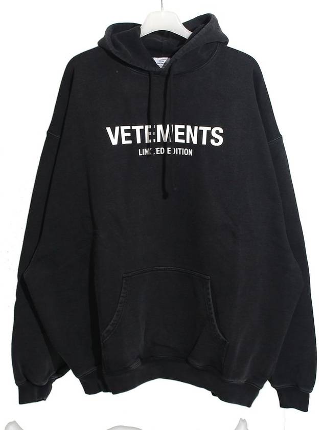 Logo Print Drawstring Hoodie Black - VETEMENTS - BALAAN 2