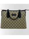 GG Supreme Canvas Small Tote Bag Cross 779867 - GUCCI - BALAAN 2