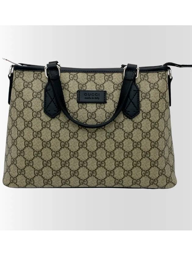 GG Supreme Canvas Small Tote Bag Cross 779867 - GUCCI - BALAAN 2