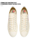 Chuck Taylor All-Star Low Top Sneakers White - COMME DES GARCONS PLAY - BALAAN 5