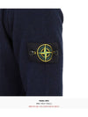 Logo Patch Lambswool Crewneck Knit Top Navy - STONE ISLAND - BALAAN 7