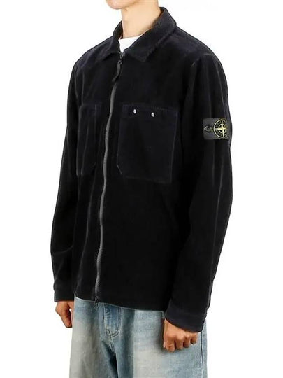 Organic Cotton Corduroy Zip-Up Jacket Navy - STONE ISLAND - BALAAN 2