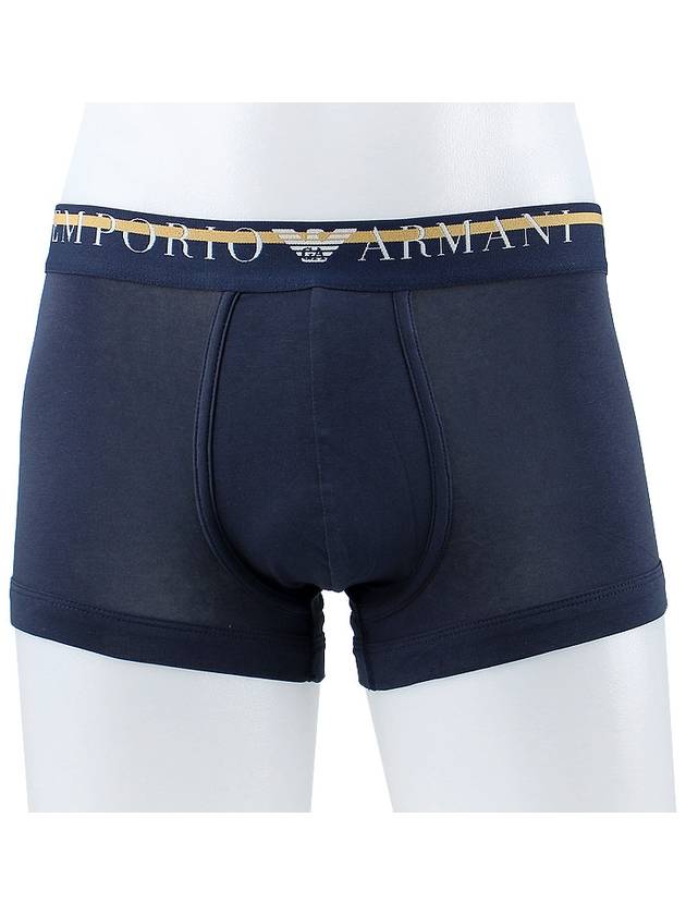 Boxer Trunks 111866 3F525 00135 - EMPORIO ARMANI - BALAAN 2