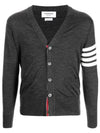 Men's Sustainable Classic Diagonal Wool Cardigan Dark Grey - THOM BROWNE - BALAAN 2