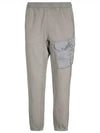 cargo pants gray - TEN C - BALAAN 1