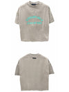 Heavy Jersey Crew Neck Short Sleeve T-Shirt Grey - FEAR OF GOD - BALAAN 5