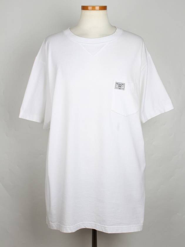 Atelier 1947 short sleeve t shirt XL - DIOR - BALAAN 1